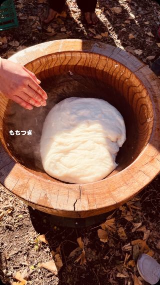 もちつきに参加させていただきました。

みんなで、自然の恵みをおいしくいただき、また一年をはじめられることに感謝です。

今年も関係者みなさま、よろしくお願いします☺️